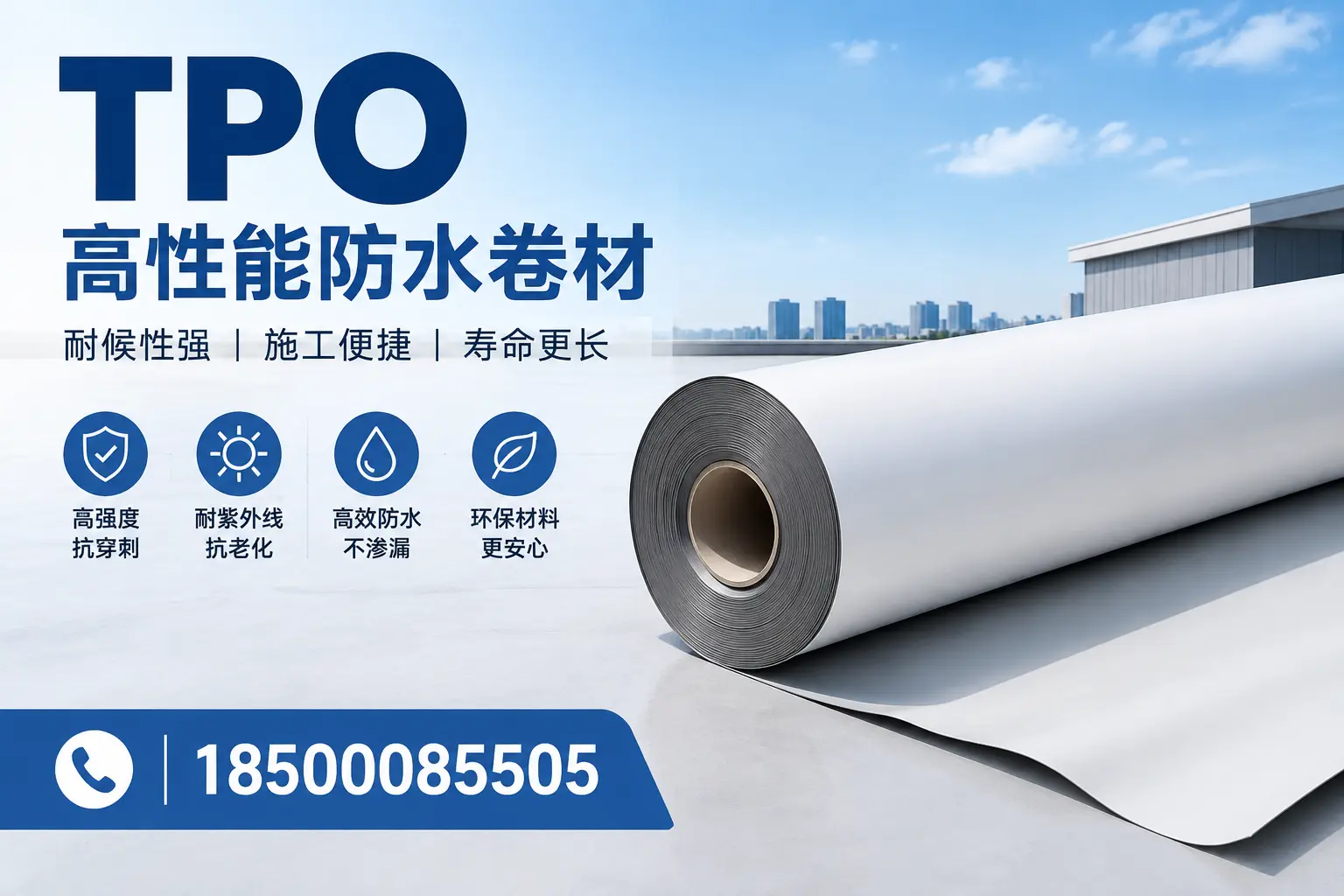 tpo使用中的常见问题，临沂企业必看技巧